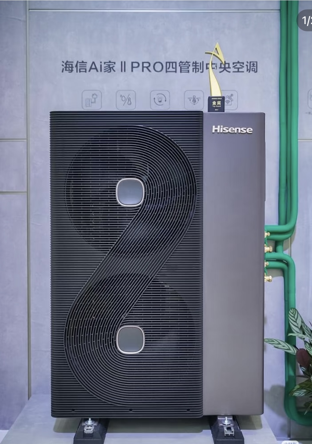 安庆中央空调